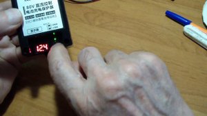 Красивый контроллер из Поднебесной.