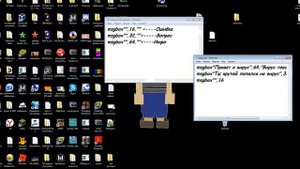 Как сделать вирус шутку в на языке прогграмирования (или формате) .vbs