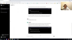 Создание запроса 1С искусственным интеллектом ChatGpt