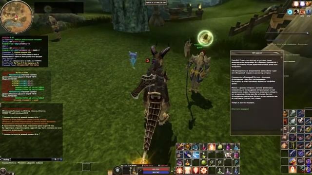 R2 online  Прохождение квестов на Метеосе 5