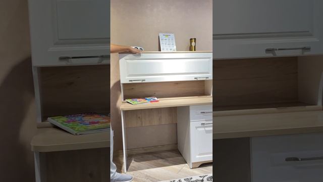 Детский комплект "Тоскана" смотреть онлайн