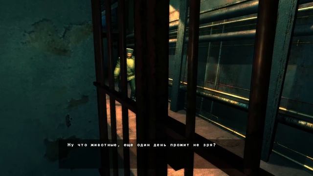 ВЕК ВОЛИ НЕ ВИДАТЬ [Анабиоз: Сон разума #12] смотреть онлайн