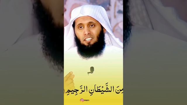 очень красивая читает Коран | Мансоур Алсалми | very beautiful reciting Quran | Mansour Alsalmi