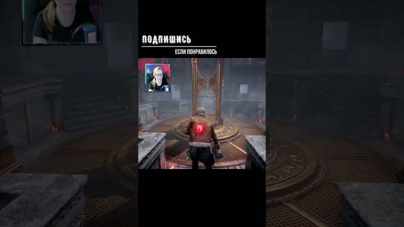 ГЛЮК ►DEAD BY DAYLIGHT #shorts #deadbydaylightsurvivor #dbdsurvivor #dbd #дбд