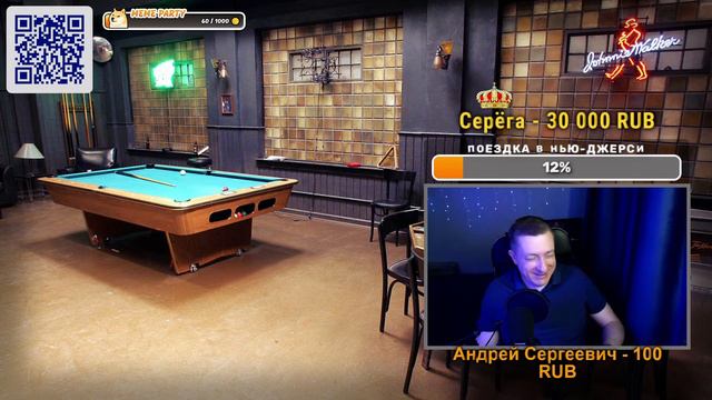 HO-HO-HO! 🎄⭐️❄️ смотреть онлайн