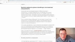 Почему мужчины вымирают. Кто виноват и что делать