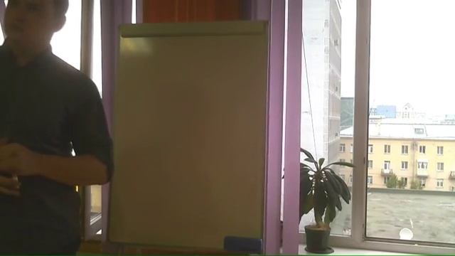 Фонд 