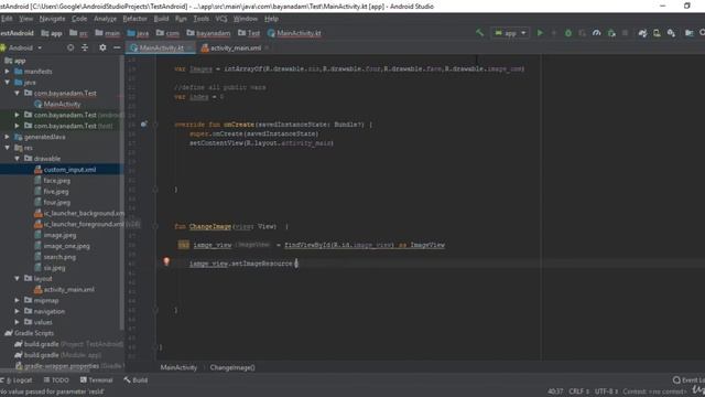 2  Add The Code For the Images App Kotlin Logic