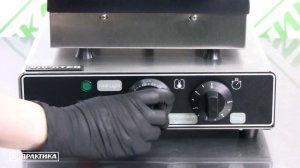 Вафельница для бельгийских вафель Kocateq GH15WBNW | Практическое использование