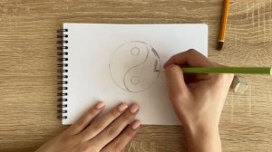 Как нарисовать Инь и Янь карандашом | Рисунок для начинающих поэтапно