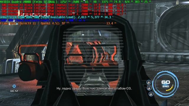 Alien Rage Phenom 9850 BE + Quadro 2000D.mkv
