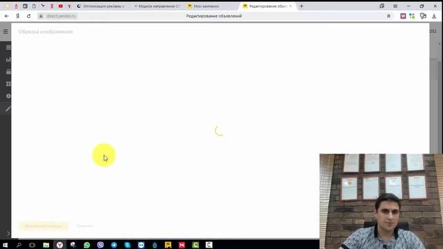 Настраиваю РСЯ на богатых за 13 минут. Настройка Яндекс Директ, рекламная сеть яндекс. смотреть онлайн