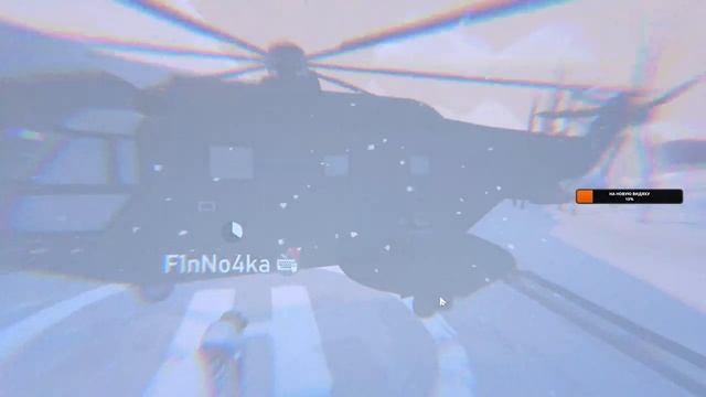 Вычисляем предателя! Project Winter [1440] смотреть онлайн