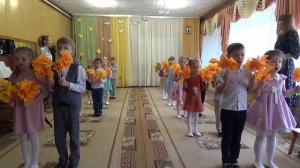 Песня "Осень", старшая группа №9