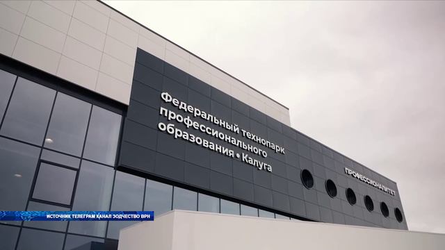 Воронежская область получит 320 миллионов рублей на благоустройство общественных пространств