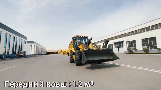#Экскаваторпогрузчик Lugong.✔️С доп.опциями?LG388H. Ковш 1,2 м³#лизинг ☎️89953001728