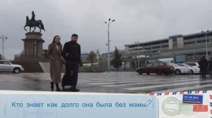 Кто лучше поет? АМИНКА ВИТАМИНКА против ЛУНОМОСИК клип Лучший репер vs Разлука с мамой