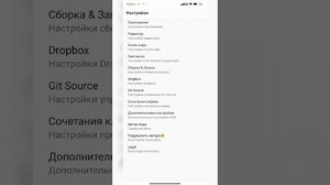 КАК СДЕЛАТЬ МОД МЕНЮ ДЛЯ ИГР НА АНДРОИД В 2022 ГОДУ ОТВЕТ ТУТ!