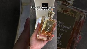 Распаковка и обзор арабского оригинала Alhambra-Kismet, по мотивам KILIAN-Good girl