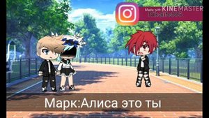 ||Гача лайф|| Королева стихий(новые силы)4-серия