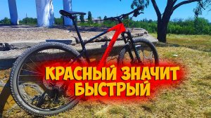 Обзор Cannondale Scalpel HT Carbon 4