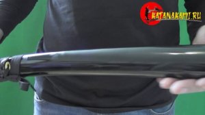 Катана Atisuto хамон зонная закалка сталь T10 на сайте katanakami.ru