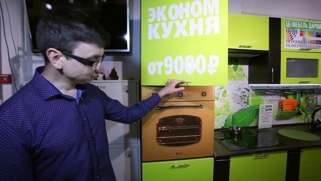 Выбираем прочную столешницу смотреть онлайн