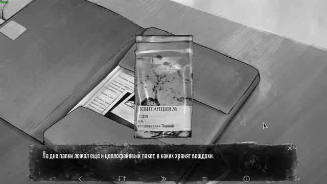 Tiny Bunny/Зайчик прохождение; Долгожданная 3 глава/1 часть - Я в подозрении! Милиционер! Сарай! смотреть онлайн