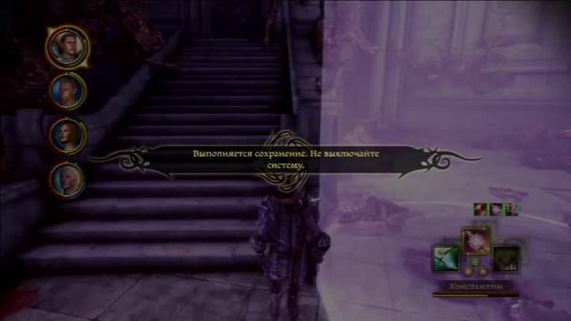 Прохождение игры Dragon Age Начало часть 38 смотреть онлайн