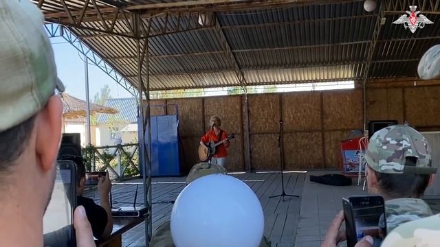 Юта – Струна