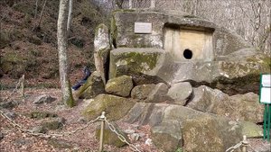 Дольмен Волконский аномальное место силы На каких частотах можно услышать вибрации Сочи Медитация