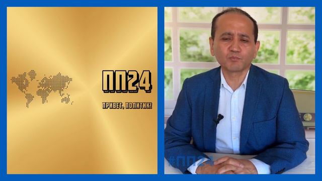 В КАЗАХСТАНЕ ЧРЕЗВЫЧАЙНАЯ СИТУАЦИЯ! (ПП24) Мухтар Аблязов последние новости