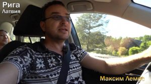 130 выпуск. Рига, Латвия. Русских здесь больше не ждут?