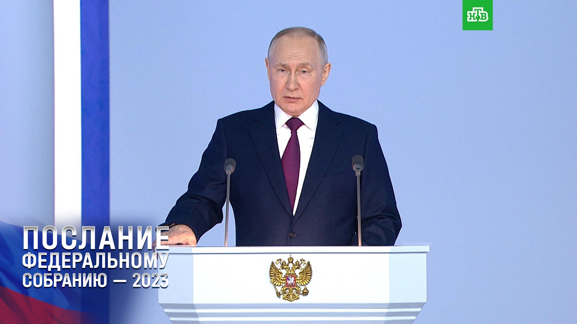 Путин о санкциях: Западу не удалось заставить страдать россиян