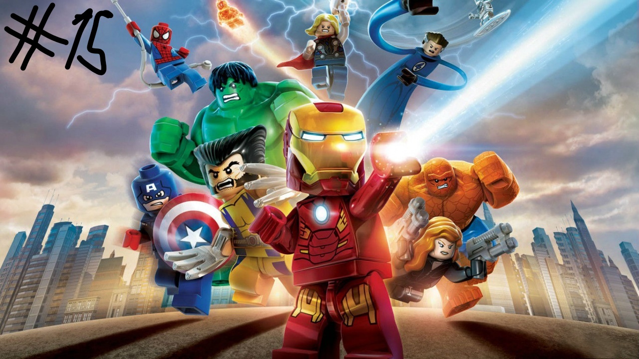 Lego marvel superheroes Прохождение Часть15 - Хороший,плохой,голодный/Финал