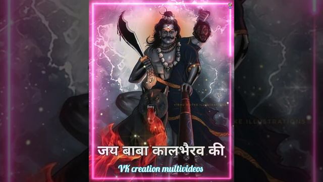 kaal bhairav ashtami ● kaal bhairav ashtakam ● kal bhairav ashtak mantra ● kal bhairav stotra statu