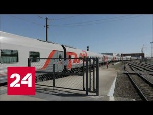 Транзит подсанкционных грузов через Литву прекращен - Россия 24