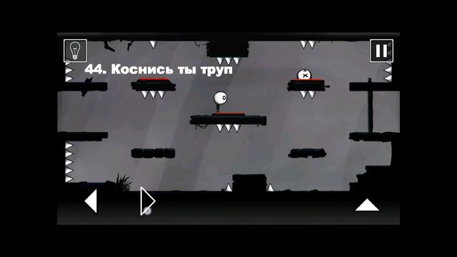 AndroidPlay| That Level Again (Прохождение 30-64)
