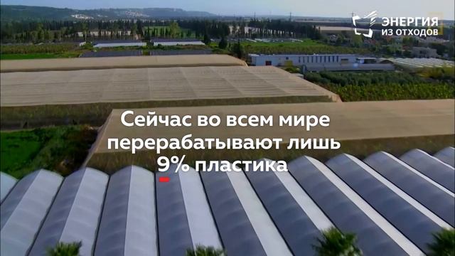 ПЛАСТИКОВЫЙ СУП в океане смотреть онлайн