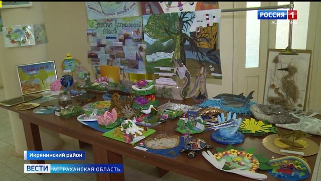 Проект КТК "Сохраним природу родного края - 2022" в Астрахани