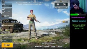 Как установить БЕТА ТЕСТ PUBG MOBILE НА IOS И ANDROID! И КАК ЗАПУСТИТЬ METRO ROYALE PUBG!