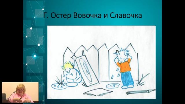 Разнимательная конфликтология: зачем нужен специалист по управлению конфликтом?