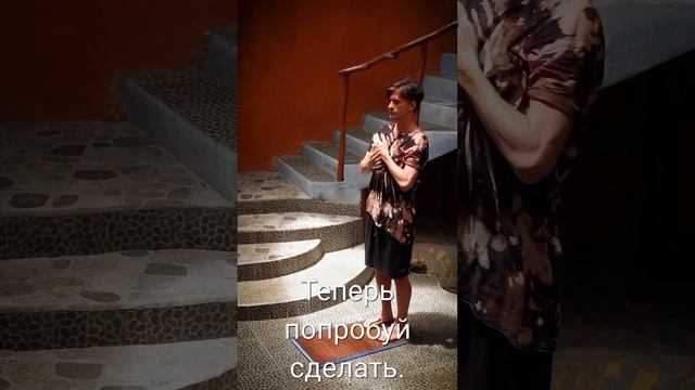 Лайф Гвоздестояние. Инструкция с описанием практик. Потоковый метод обучения. Цигун на гвоздях