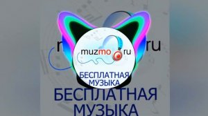 black bacardi (без клипа)