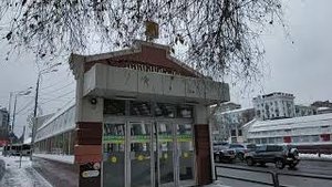 Поездка в Самару. Метро Самары и не только!