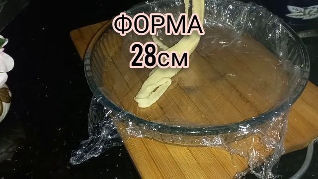 КОКАНДСКОЕ ХАЛВА??? смотреть онлайн