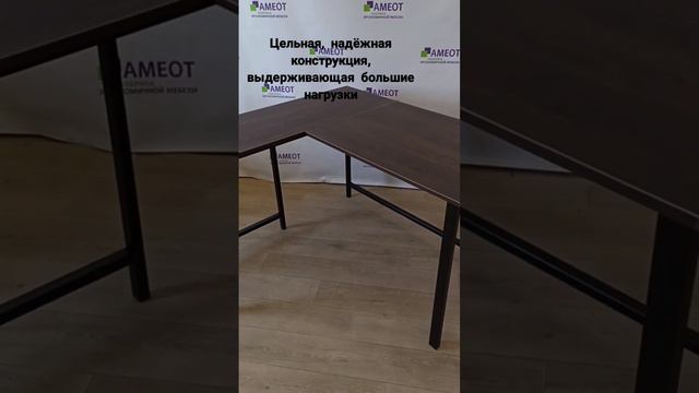 Имеется свободный уголок в доме? Его хотелось бы задействовать с пользой?🎉