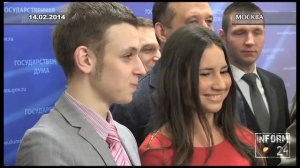 Поцелуй смерти от Жириновского