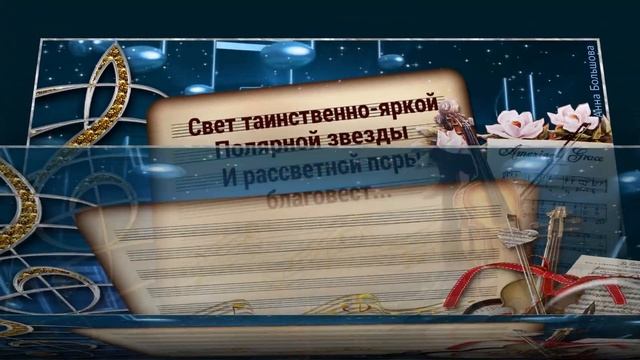 С днём в котором вы ещё не были! УДАЧНОГО ДНЯ вам! Красивые стихи о жизни со смыслом