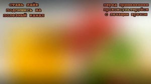 ★ Лечение суставов яблочным уксусом. 5 методов избавиться от ревматоидного артрита уксусом